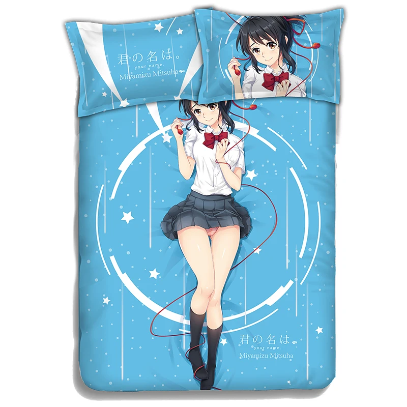 Комплект постельного белья с рисунком из аниме Ваше имя Miyamizu Mitsuha | Дом и сад