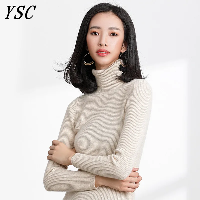 Женский вязаный кашемировый свитер YUNSHUCLOSET Однотонный с отложным воротником