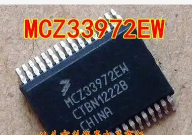 4AC14 VB326SP BTS728L2 BTS612N1 6532672070 MCZ33972EW| |