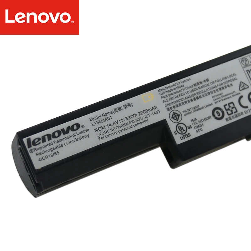 Оригинальная Аккумуляторная батарея для ноутбука Lenovo | Компьютеры и офис