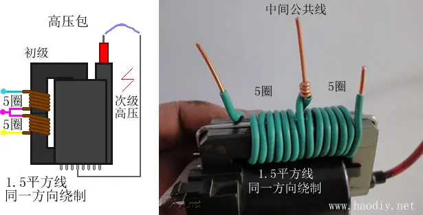 Diy kit Катушка мощность Boost высоковольтный генератор привод пластина индукционный нагревательный модуль производственный комплект Сделай Сам электронный набор