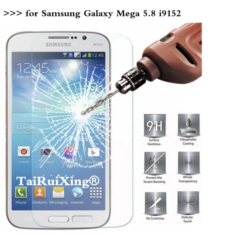 9H 2.5D 0 26 мм Закаленное стекло протектор экрана для Samsung Galaxy Mega 5 8 i9152 I9150 9152 9150 9158