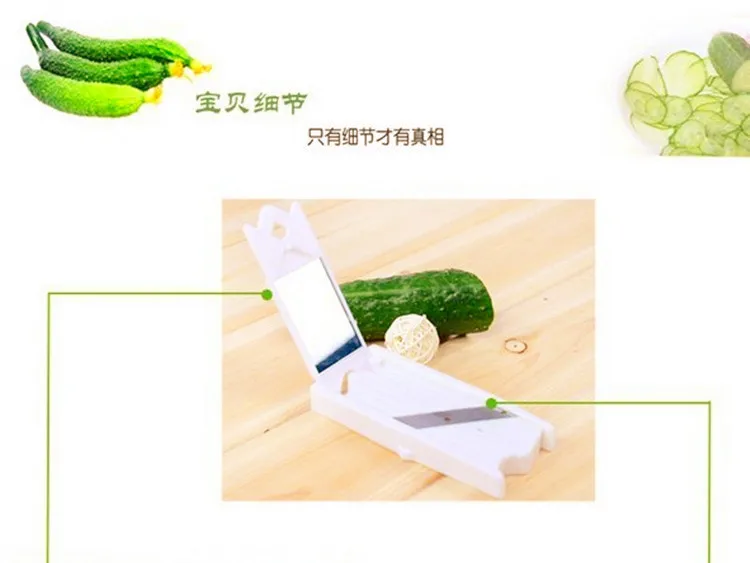 Бесплатная доставка косметологический многофункциональный измельчитель овощей