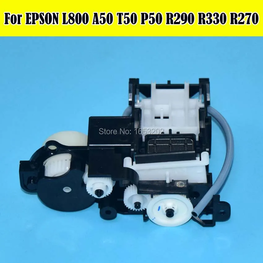 100% новая Оригинальная чернильная система Pumper Assy для EPSON R330 R270 R290 R285 R280 T59 T60 насос в