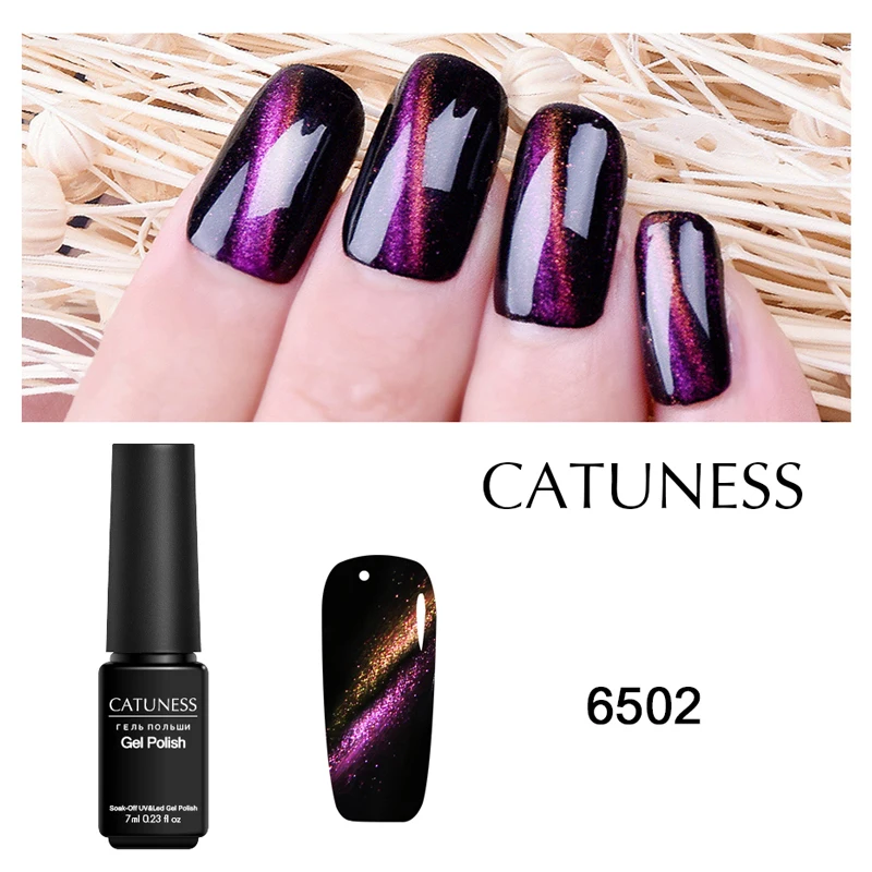 CATUNESS Магнитная двойной кошачий глаз UV гель-Блеск Польский красочные гель Книги
