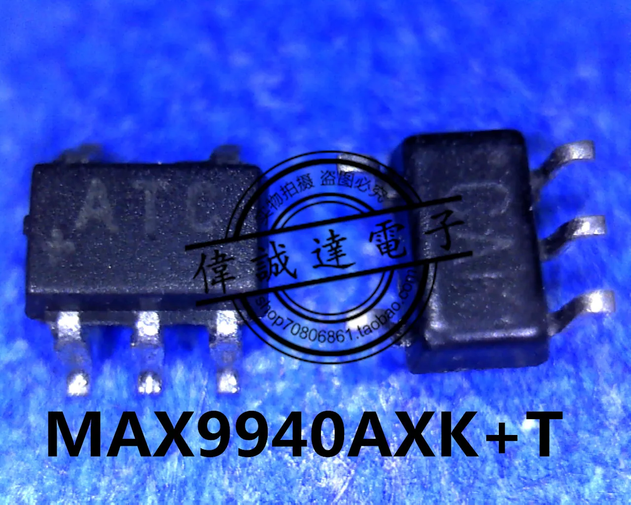20 шт. MAX9940AXK + T MAX9940 ATC SC70 5 Новый|atc| |