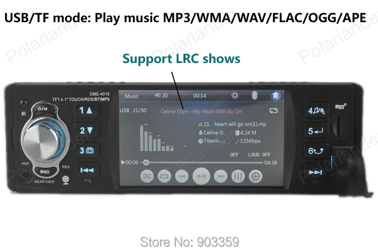Автомобильный стерео радио MP3 MP4 плеер 4 1 ''HD сенсорный TFT экран 12V автомобильный
