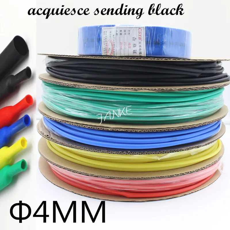 

200meters/roll 4MM Inner Diameter heat shrink tube heat shrinkable tubing Insulation Cable Sleeve 5 colors