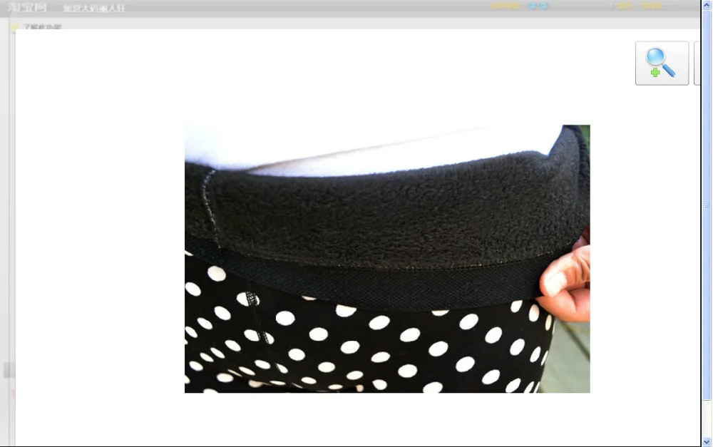 Большой размер термобелье леггинсы мода утолщение в матовой резинка для