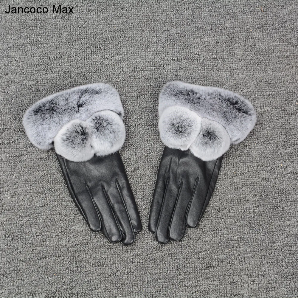 Jancoco Max Прихватки для мангала для женщин сенсорный экран Зимние теплые из натуральной овечьей кожи Rex помпоны из кроличьего меха S2035