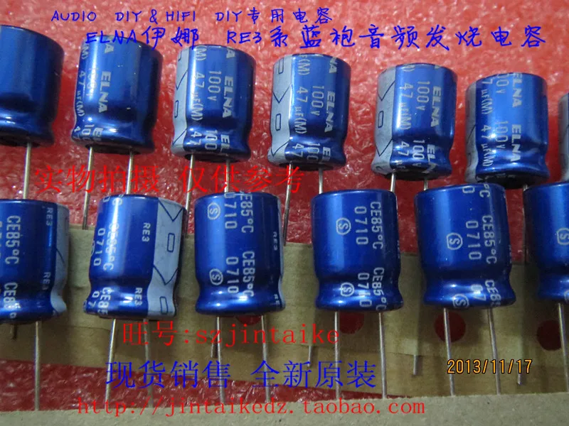 hot sale 30PCS/50PCS Japan ELNA blue robe electrolytic capacitor 100V47UF 10X12.5 audio for amp capacitance RE3 free shipping