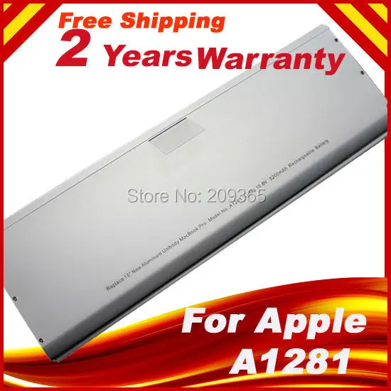 Аккумулятор для ноутбука Apple A1281 A1286 Macbook Pro 15 дюймов алюминиевый корпус (версия
