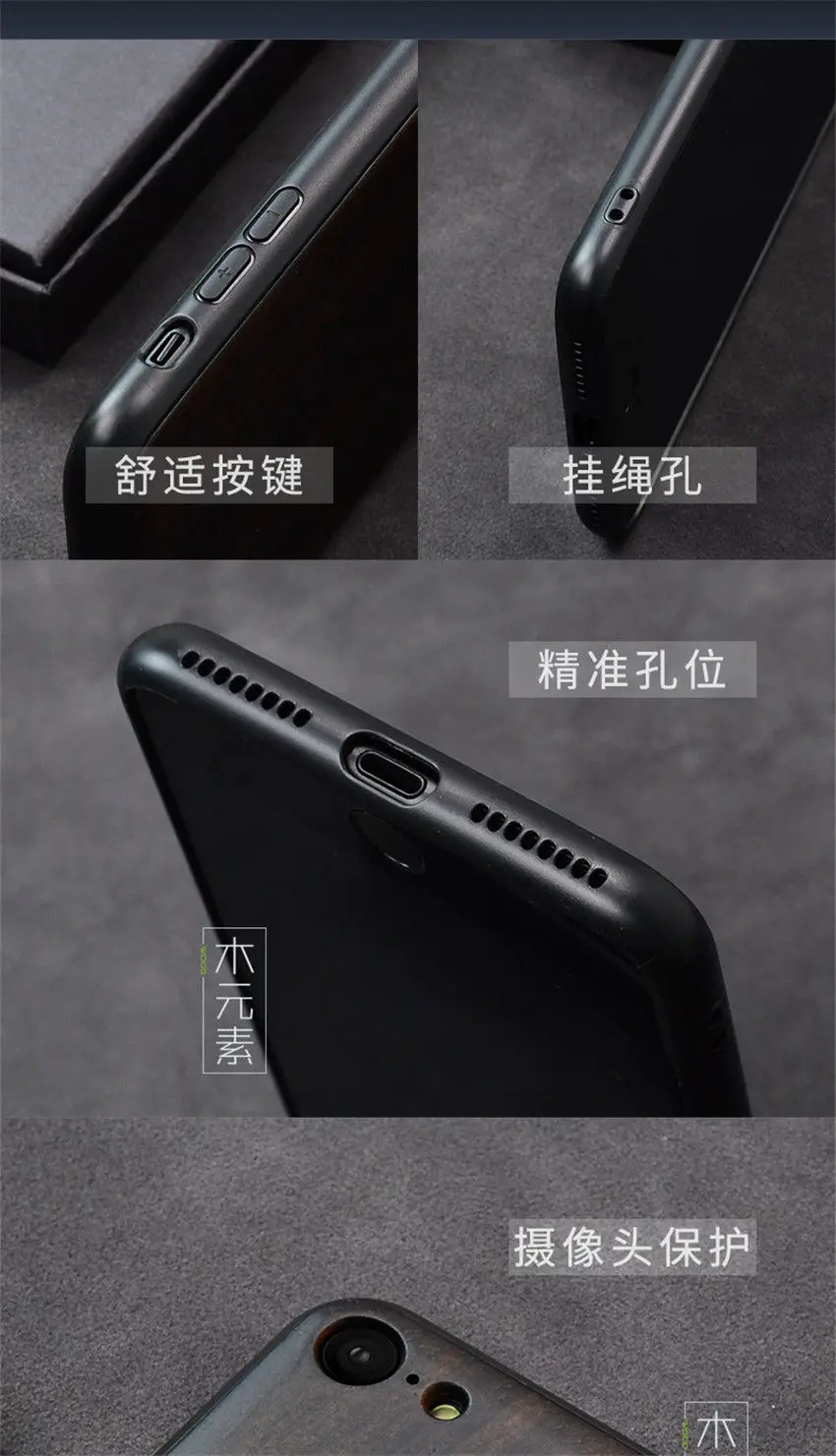 Популярный черный Эбеновое Дерево чехол для телефона для iPhone 7 резной череп цветок деревянный iPhone 7 Plus 6 6s 8 Plus чехол для iPhone 8 чехол