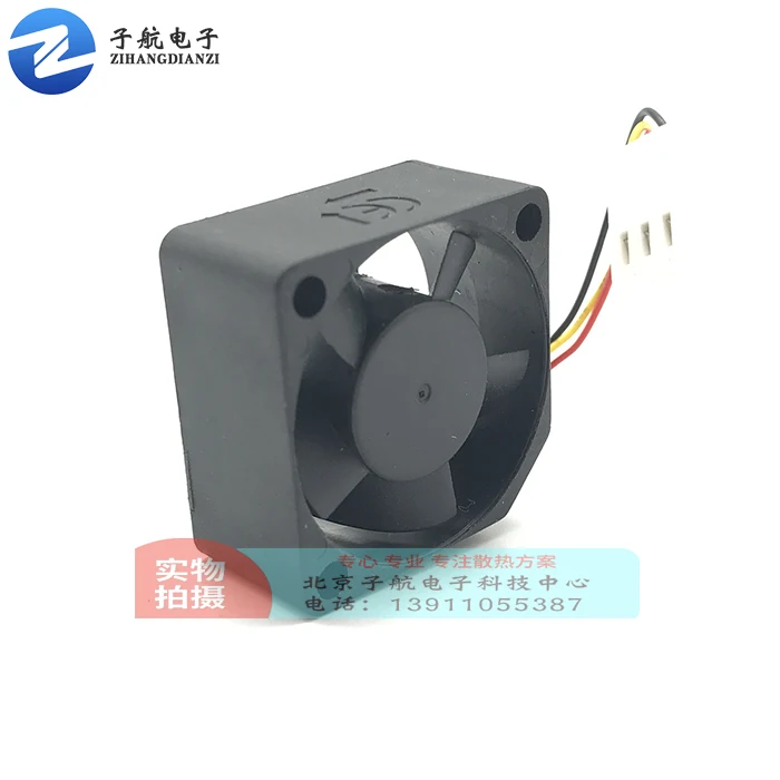 SUNON MC30151V1-000C-G99 DC 12V 0 65 W 30x30x15mm 3-проводной Вентилятор охлаждения сервера |