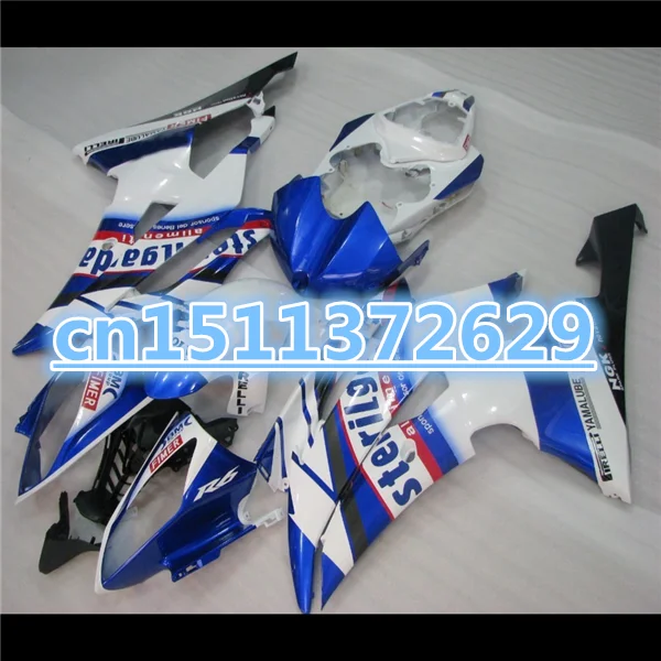 

Dor-YZF R6 2008 2009 2010 2011 YZFR6 08 09 10 11 YZF600 R6 08 09 10 11 fairing kits YZF-R6 blue white black D Injection Mold
