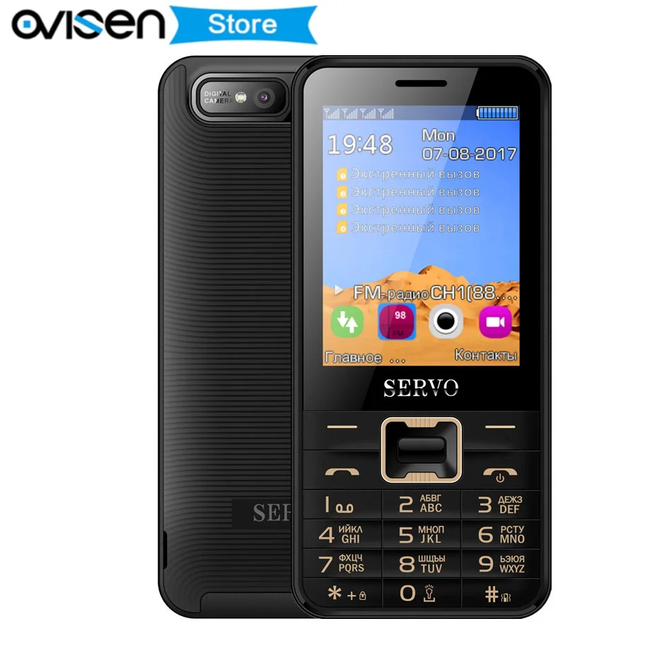 Quad Sim мобильный телефон SERVO V8100 2 8 дюймов Bluetooth фонарик band GSM 4 sim карты резервный с