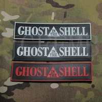 ghost in shell stand alone complex chest tag 3d pvc patch