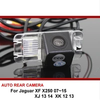 for jaguar xf x250 xj xk 20072015 waterproof car hd ccd night vision rear view parking reverse backup camera