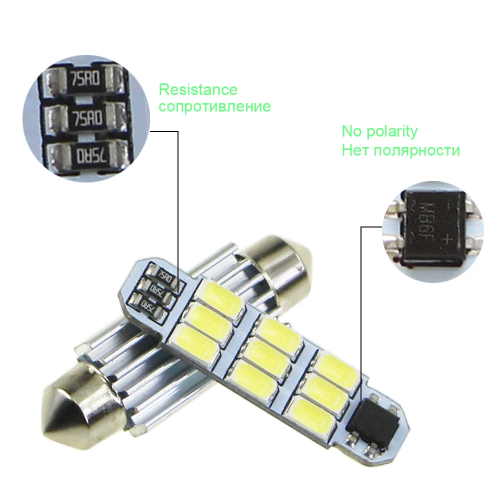KEIN 10 шт. C5W 31 мм festoon светодиодные лампы 36 39 41 5630 C10W C3W 12V Светодиодные Автомобильные