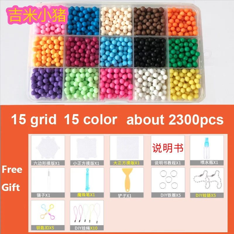 2300 шт. бусины игрушки для детей pegboard diy Набор для девочек подарок искусство и ремесло гладильная бусина для творчества рукоделие материал