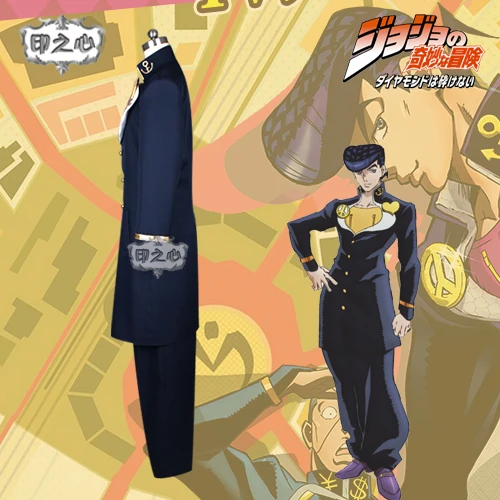 Аниме JoJo невероятное приключение Higashikata Josuke Косплей Костюм модная Униформа