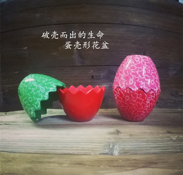 Цветочные горшки из разноцветной скорлупы романтичные садовые керамические