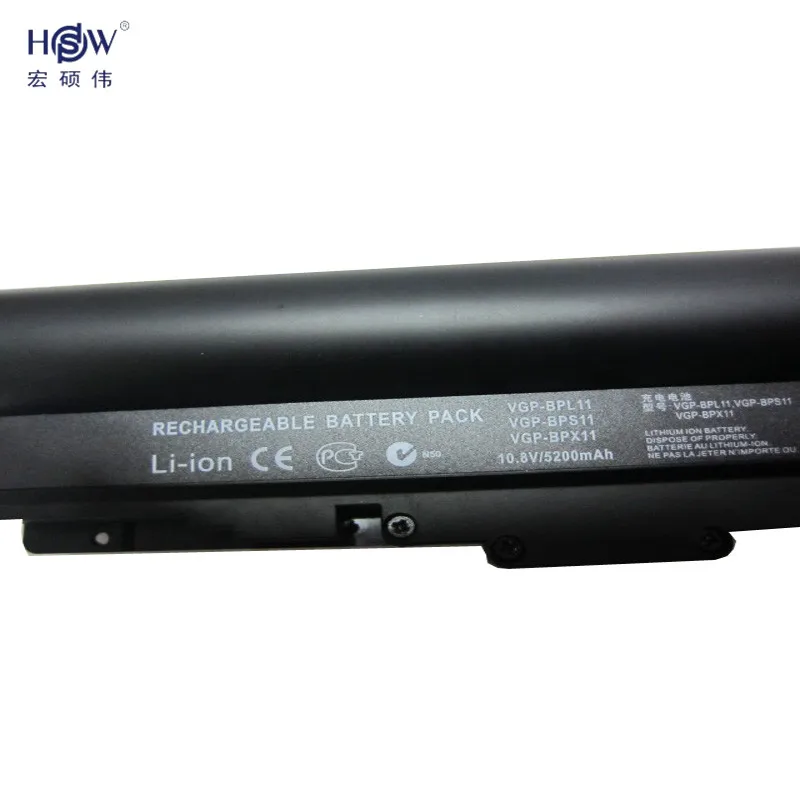 Аккумулятор HSW для ноутбука SONY VAIO VGN TZ18 TZ190 TZ191 TZ21 TZ250 TZ27 TZ28 TZ290 TZ31|laptop battery for sony|laptop
