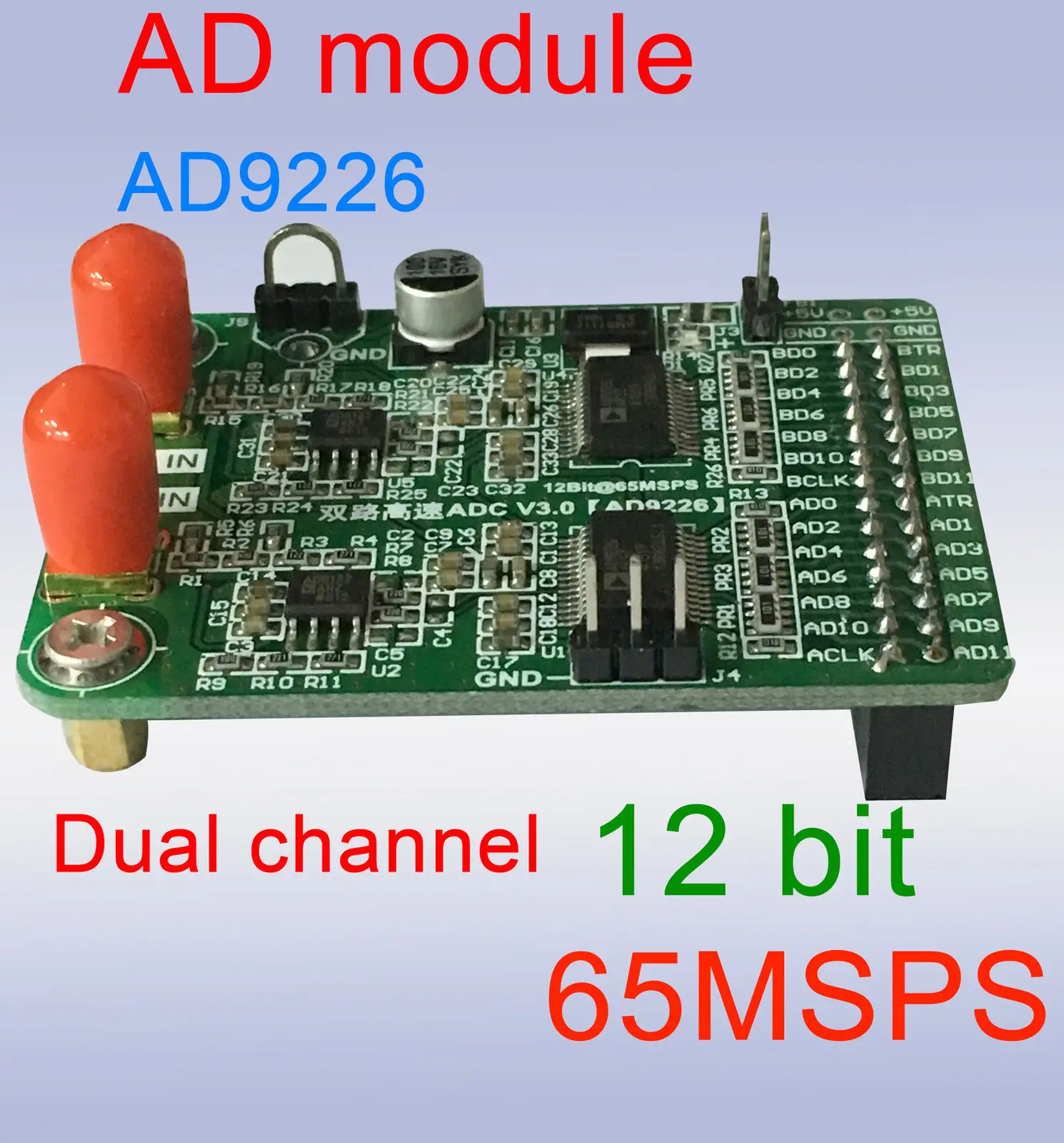 Высокоскоростной AD9226 12bit двухканальный AD модуль FPGA макетная плата расширения 65M
