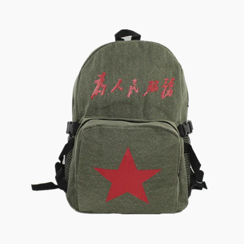Старомодный Ностальгический зеленый холщовый рюкзак на плечо сумка LeiFengBao the red