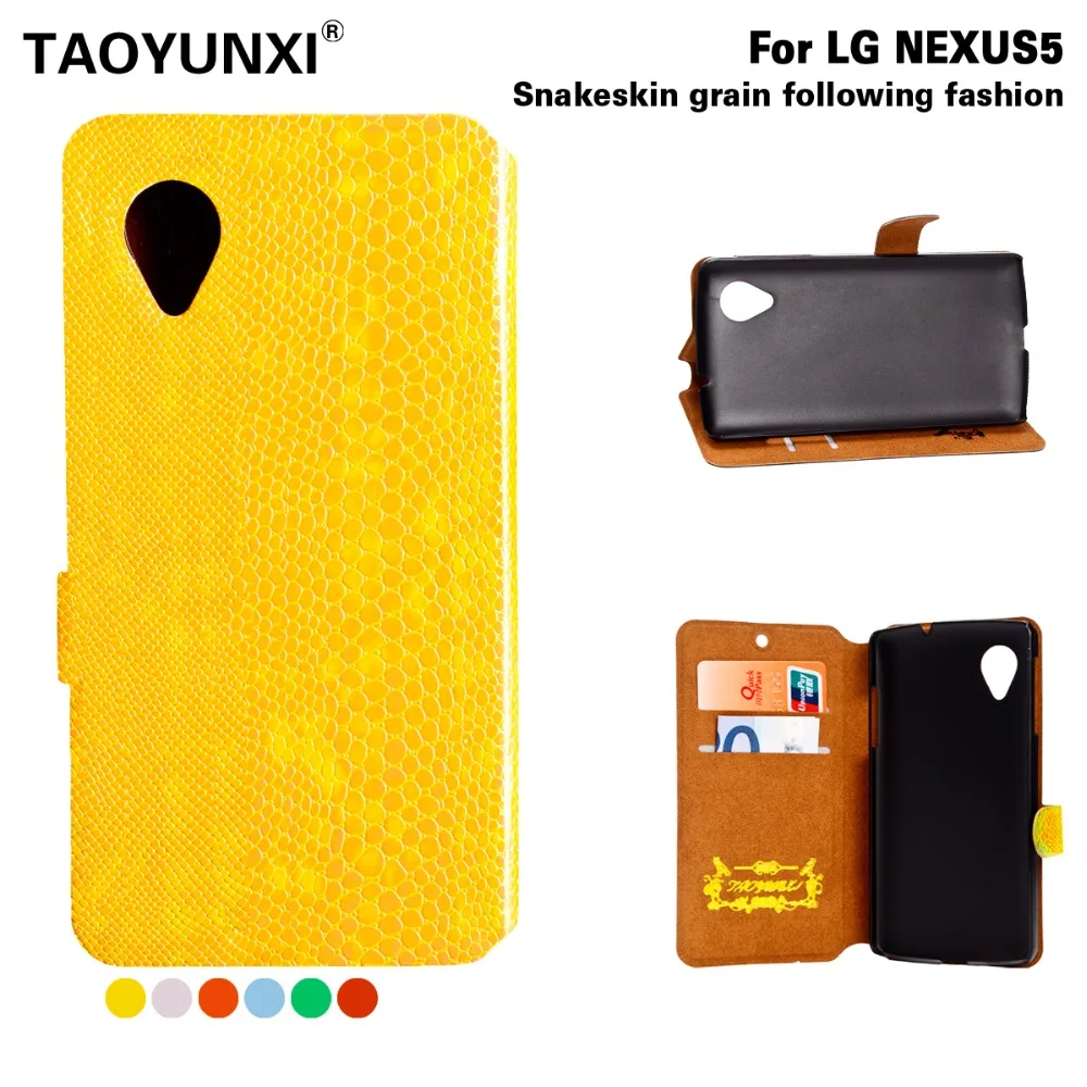 Чехол книжка из змеиной кожи для LG Leon Spirit Magna K4 K7 Google Nexus 5 5X G4 Pro V10 G5 G4S Beat G3 G2|Бамперы|
