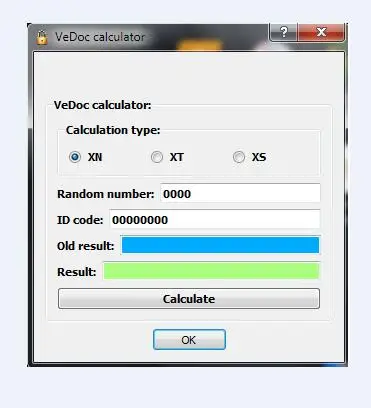 Новинка 2019 расчет FDOK VeDoc зашифрованный случайный номер работа для новой версии DAS