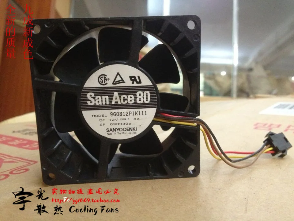 Sanyo Denki 9G0812P1K111 DC 12V 1.8A 80x80x38 мм 4 провод Сервер вентилятор охлаждения|Кулеры и