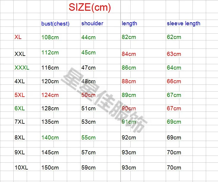 Большие размеры 10XL 8XL 5XL 4XL мужская зимняя куртка теплые мужские пальто модные толстые теплые мужские парки Мужская брендовая одежда в стиле кэжуал большие