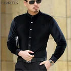 Мужская Вельветовая рубашка Pelerine, Облегающая рубашка с воротником-стойкой, Повседневная деловая рубашка с флисовой подкладкой, 2018