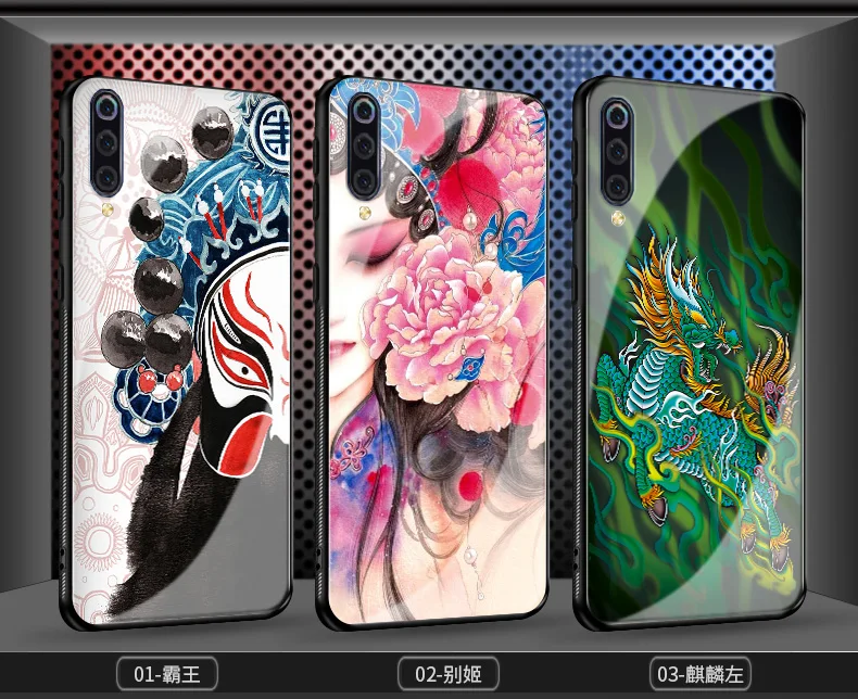 Чехол для xiaomi mi 9, жесткий противоударный чехол для xiaomi mi 9 mi 9 mi 8 mi 8 se explorer Lite mi x 2s mi x 3 mi x3, задняя крышка из закаленного стекла