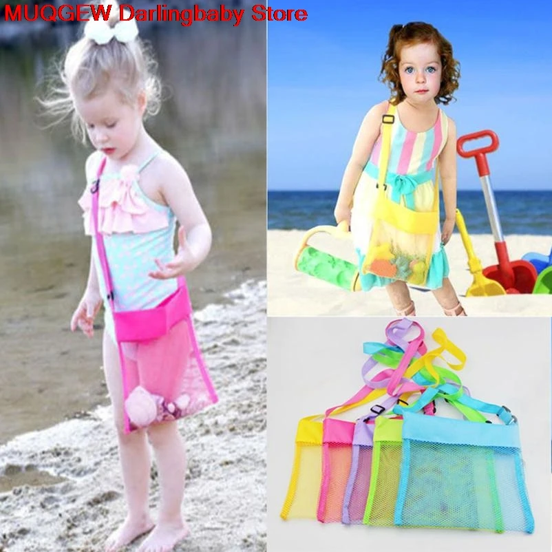 Спортивная пляжная сумка с сеткой для хранения морской раковины забавные