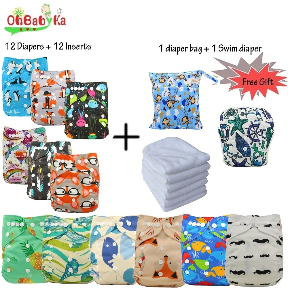 Детские подгузники Ohbabyka многоразовые моющиеся 12 шт. вставок 1 пеленка для