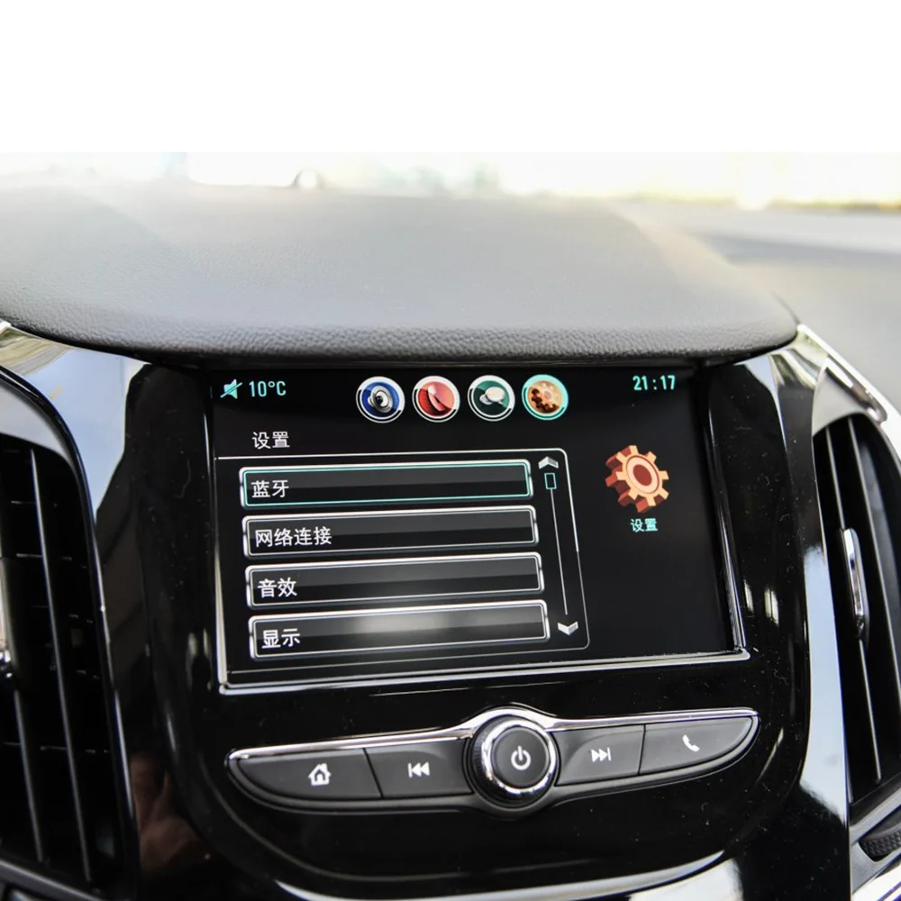 7 дюймовая Автомобильная защитная пленка из закаленного стекла для GPS навигатора