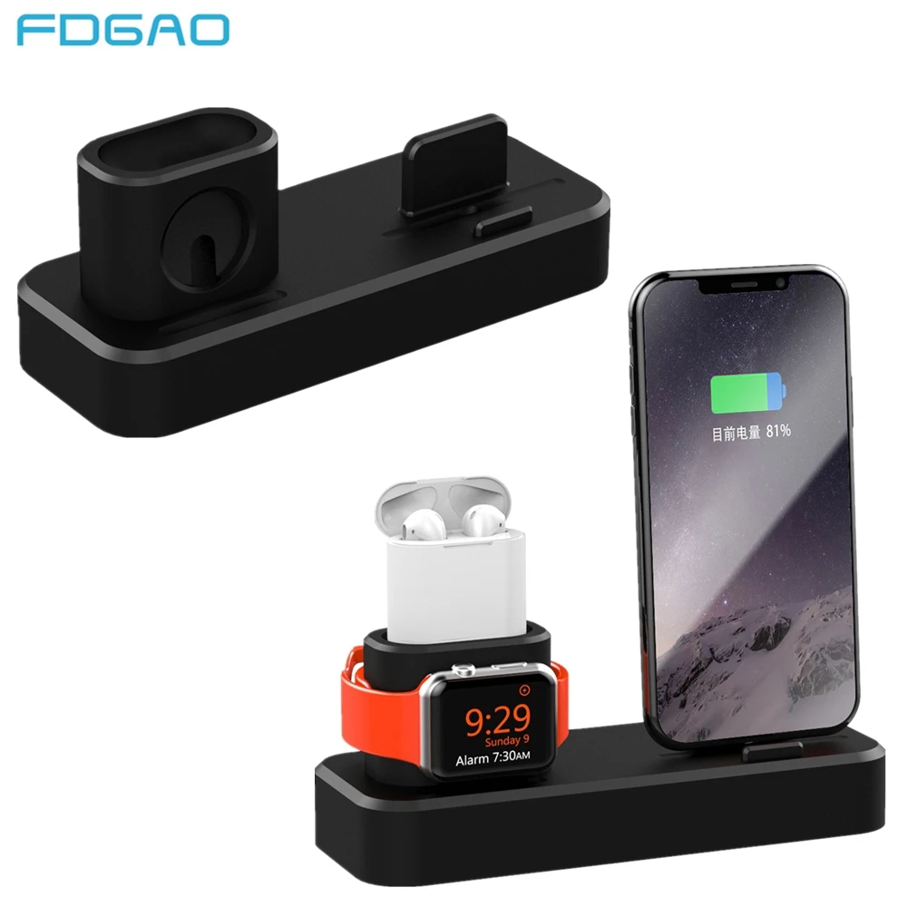 Зарядная док станция Fdgao для Apple Watch Series 4/3/2/1 iPhone XS Max XR X 8 Plus Airpods 3 в 1|Подставки и