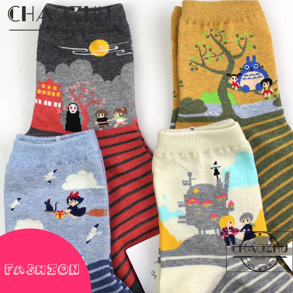 

CHAOZHU japanese classic Hayao Miyazaki comic xmas gift birthday girls women cartoon socks My Neighbor Totoro/Spirited Away