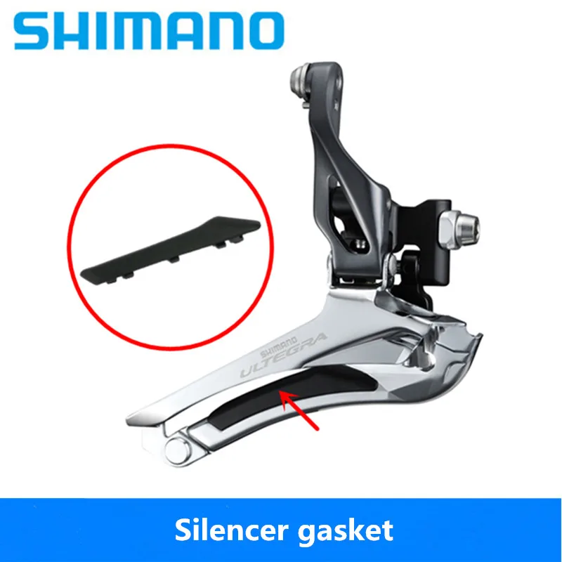 SHIMANO дорожный велосипед FD 4700/FD 5800/FD 6800/FD 9000 передний циферблат запчасти глушитель