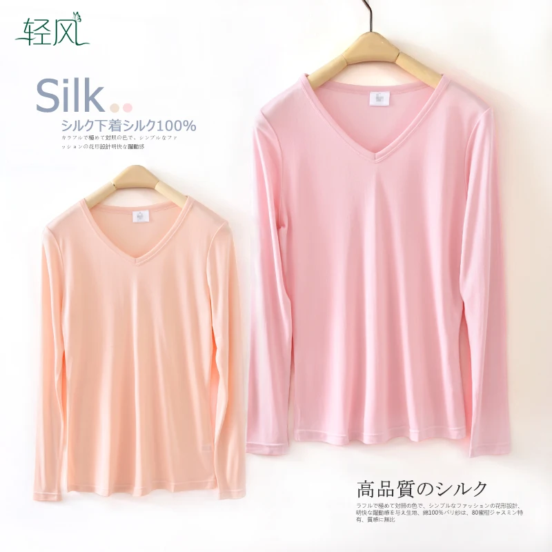 Женское шелковое нижнее белье набор из 100% шелка трикотажная основа подштанники