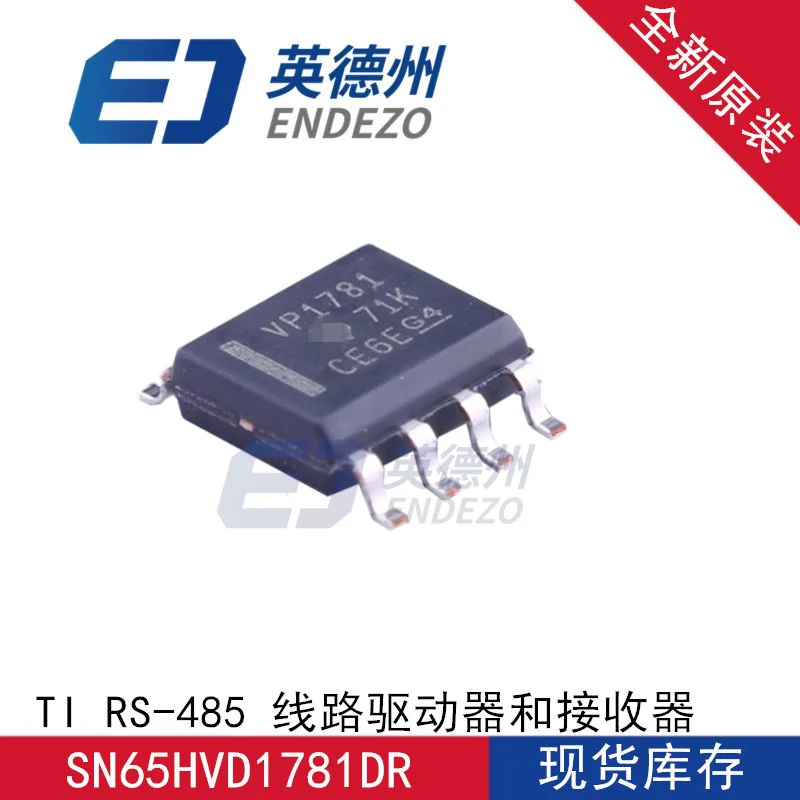 Оригинальный товар OPA2343EA RTL8211EG VB CG TDA7266D13TR INA196AIDBVR SN65HVD1781DR TLV320DAC3100IRHBR|Запасные части|