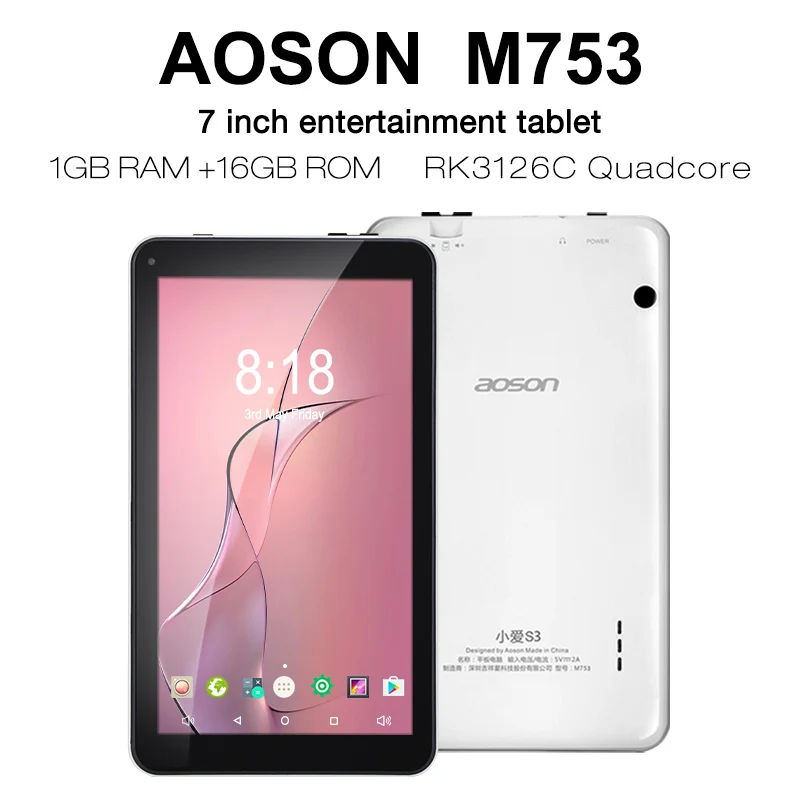 AOSON 7 0 дюймов детский планшет ПК четырехъядерный 3G/4G android телефон звонок 1 Гб + 16 ГБ