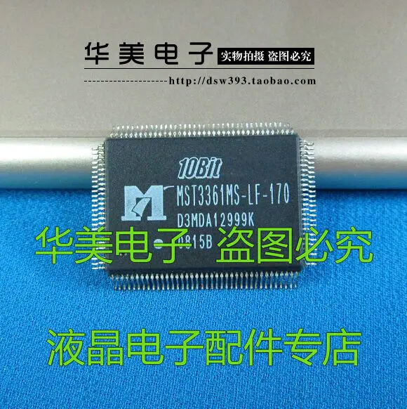 

MST3361MS-LF-170