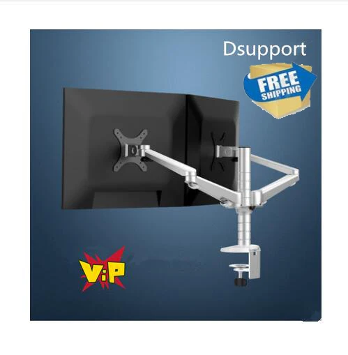 

Free Shipping OA-4S Aluminum Desktop Double Arm Dual Monitor Holder Bracket Full Motion LED Screen Mount Arm Rotary Base Stand