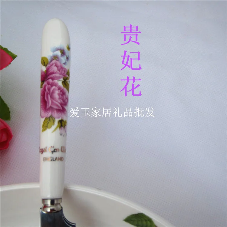 Большой нож для западной еды Корейская посуда керамическая ручка нержавеющая