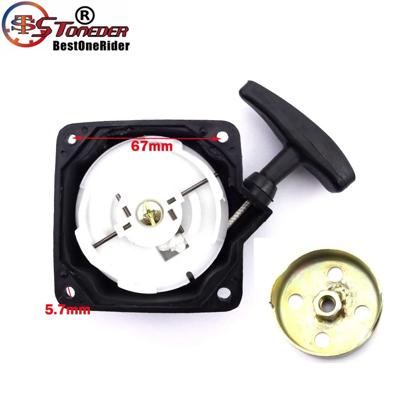 STONEDER Gas Petrol Goped Scooter Recoil Easy Pull Start Starter Claw Pawl Cog For 2 Stroke 36cc 43cc 49cc Engine Razor Extrem |