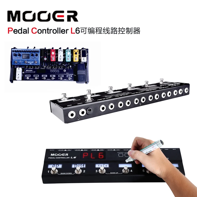 Mooer регулятор педали L6 педаль для гитары создания спецэффектов с