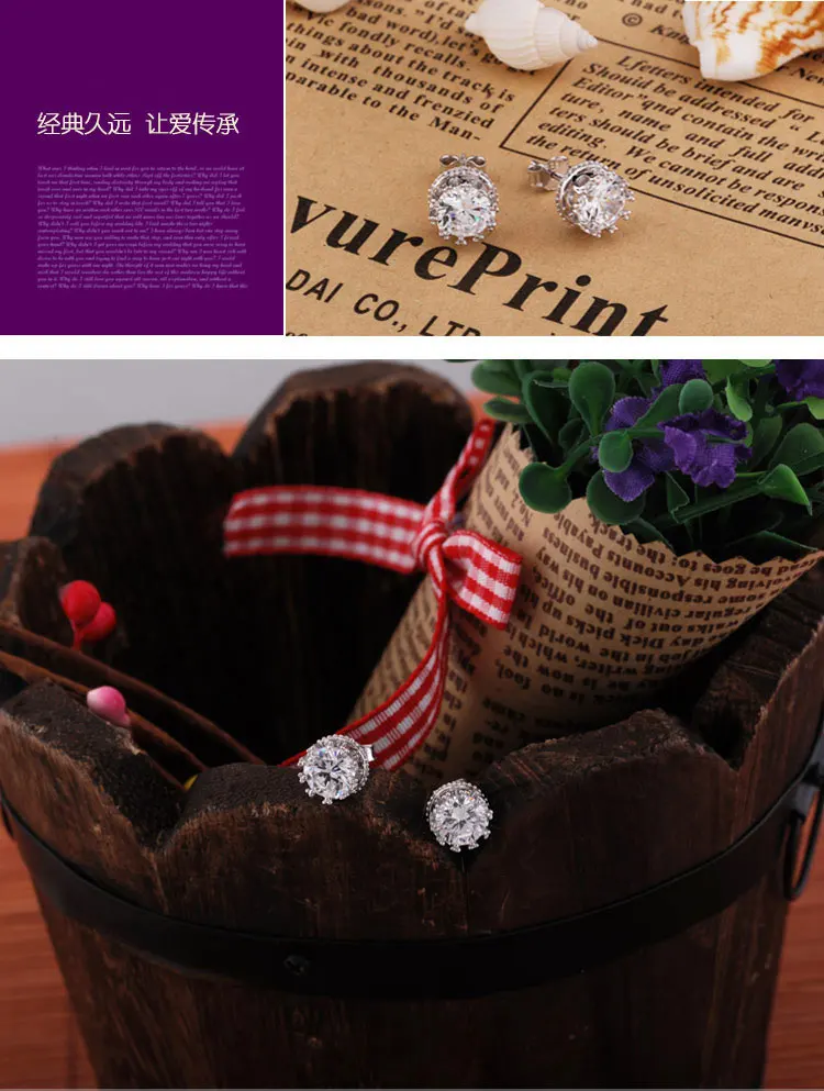 The new Korean fashion S925 sterling silver earrings women jewelry gift package post crown | Украшения и аксессуары